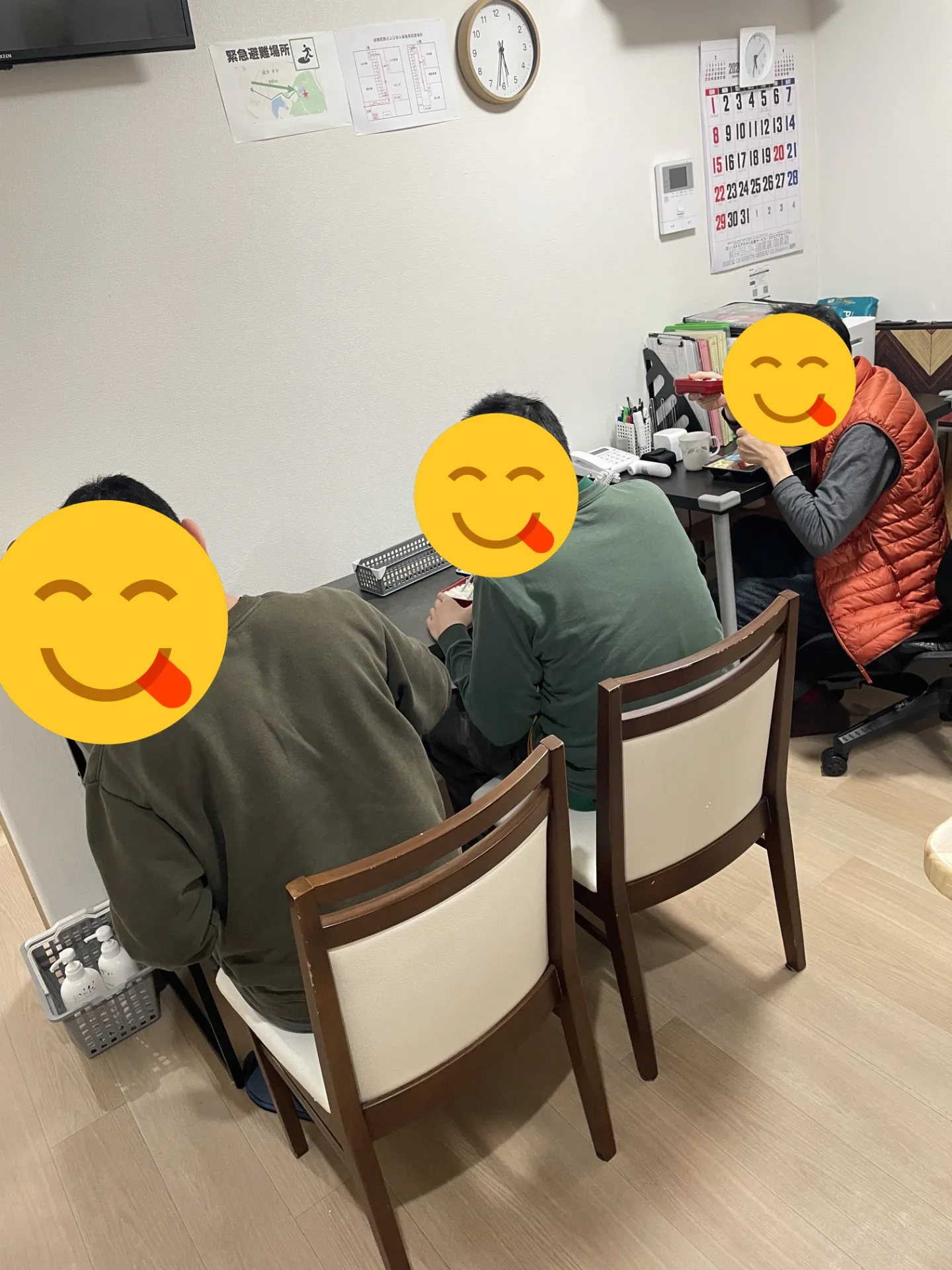 弘の会1番棟♪『みんなで楽しい夕食時間』