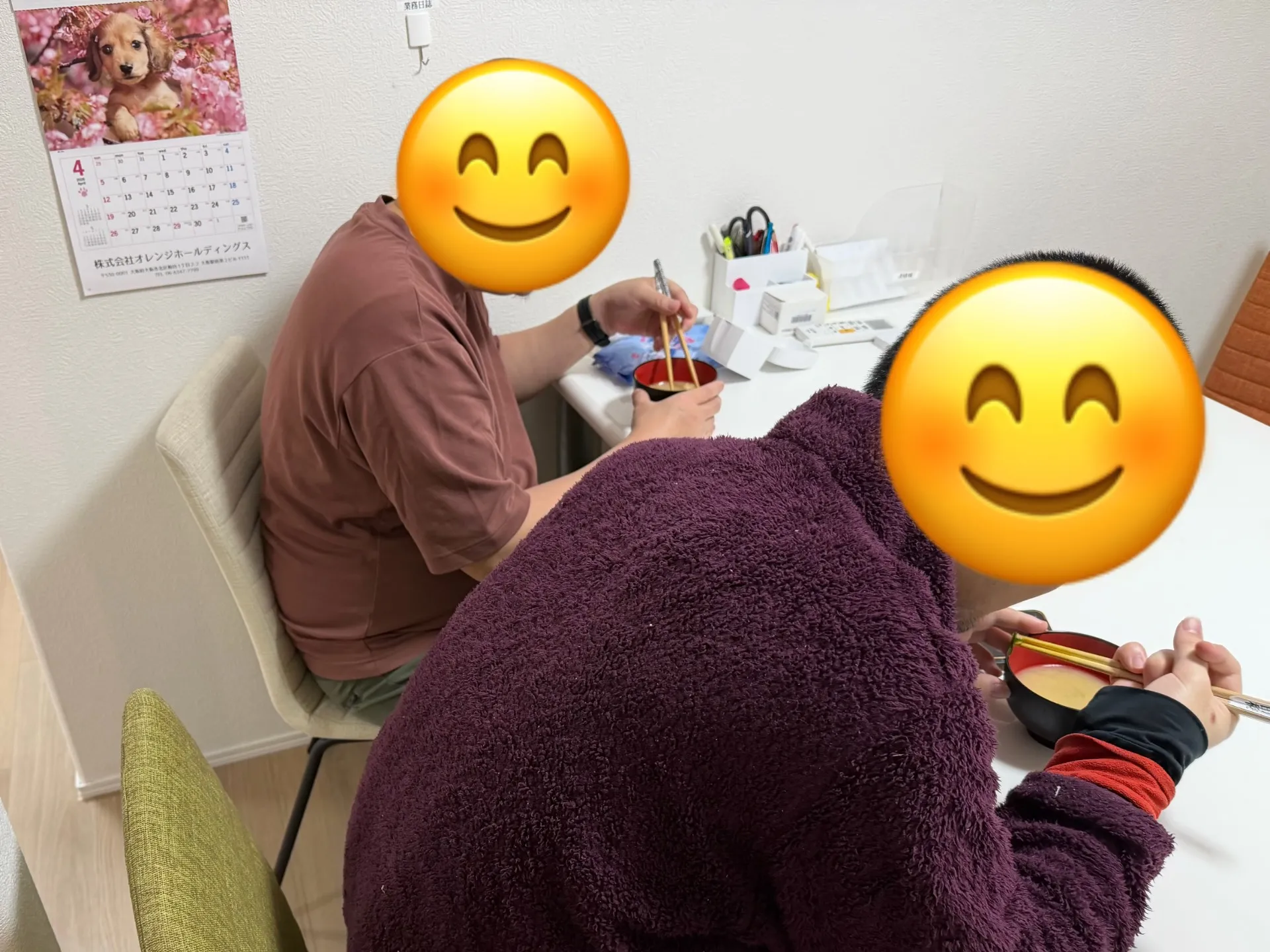 弘の会2番棟♪『味噌玉づくり』