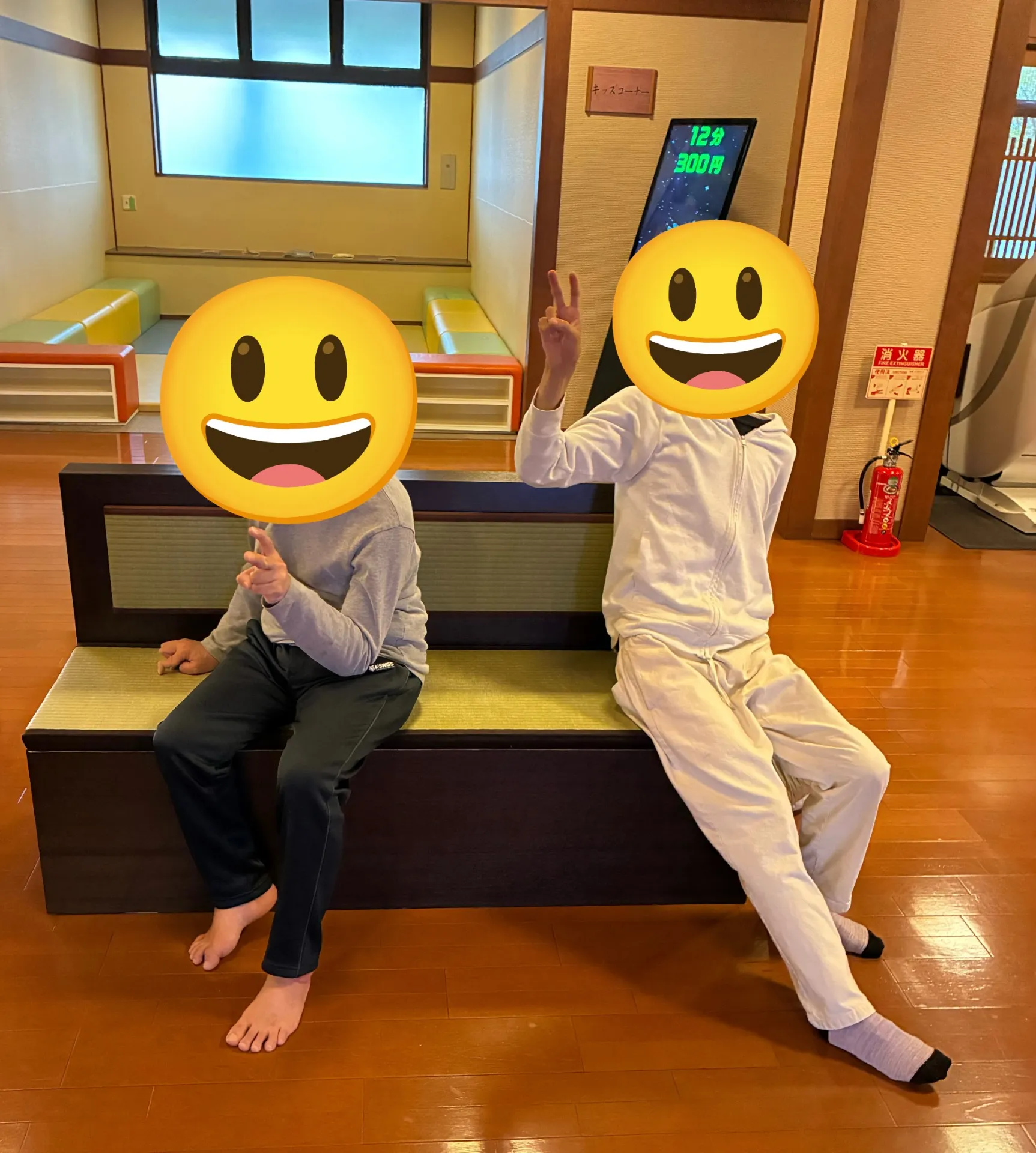 弘の会エイド♪『温泉巡り～15年ぶりの癒しの時間』