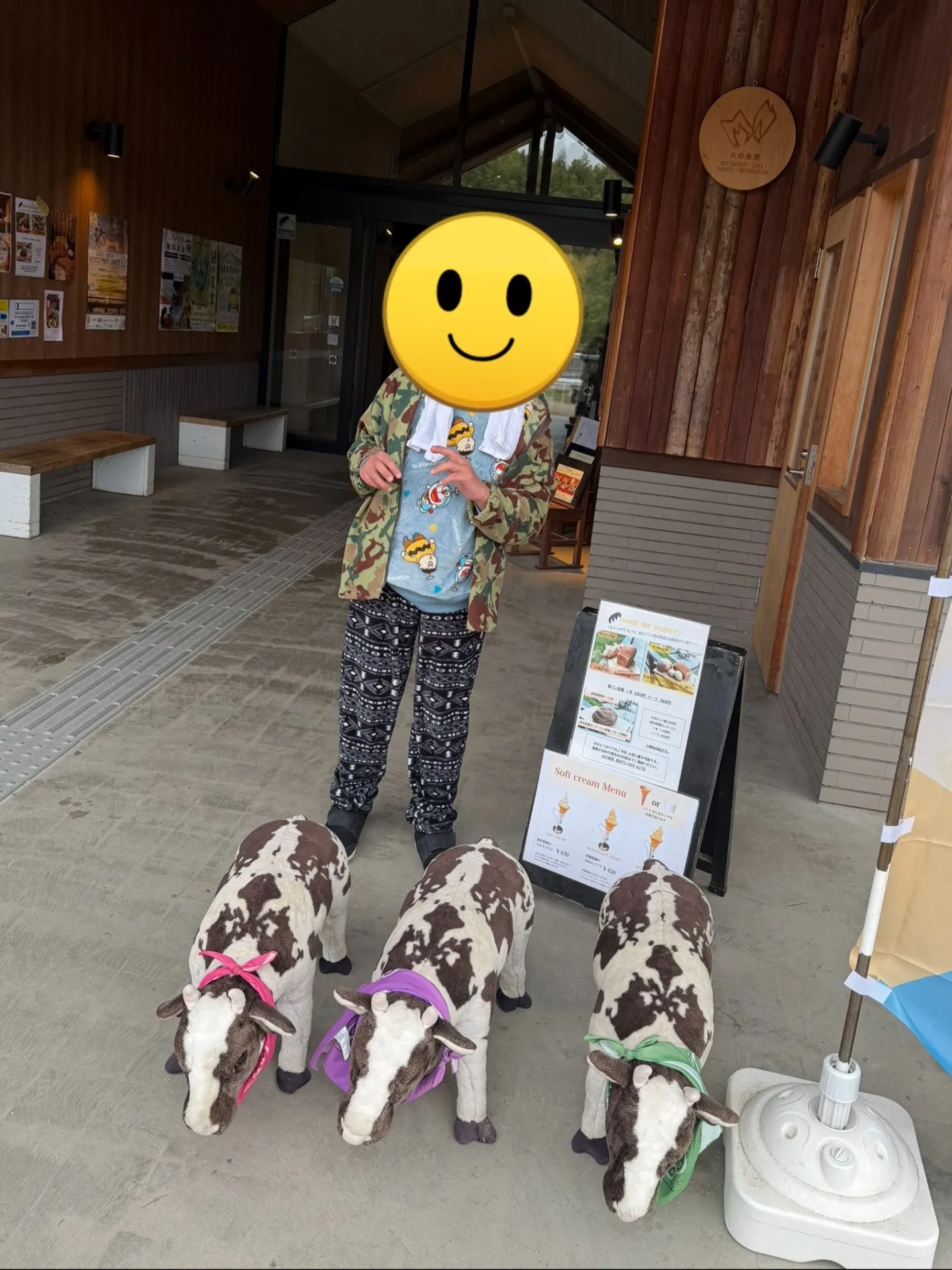 弘の会エイド♪『四季のうつろい』