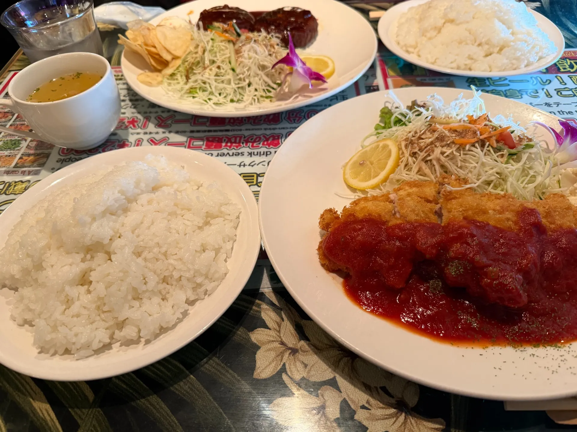 弘の会エイド♪『お昼ご飯』