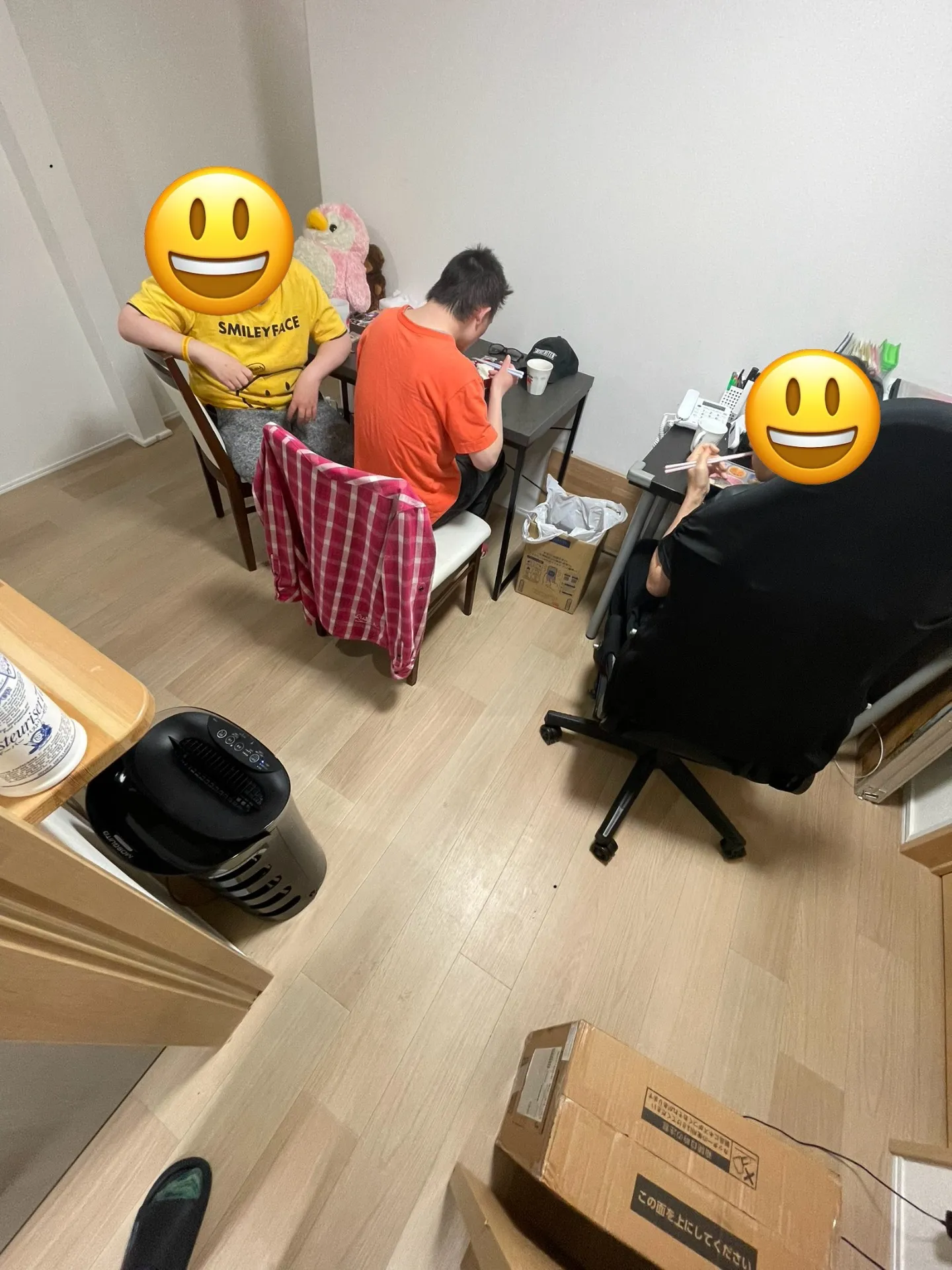 弘の会1番棟♪『みんなでワイワイ♪』